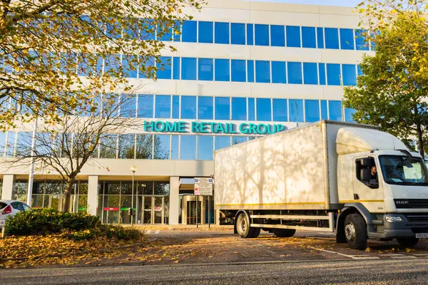 stock image MILTON KEYNES,UK-OCTOBER 20, 2017:Home Retail Group Headquarters. HRG is  a home and general merchandise retailer based in Milton Keynes,United Kingdom