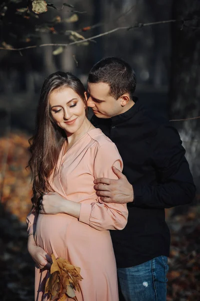 Hamilelik Boyunca Sonbahar Havası Sonbaharda Nasıl Mutlu Sağlıklı Olunacağı Hamilelik — Stok fotoğraf