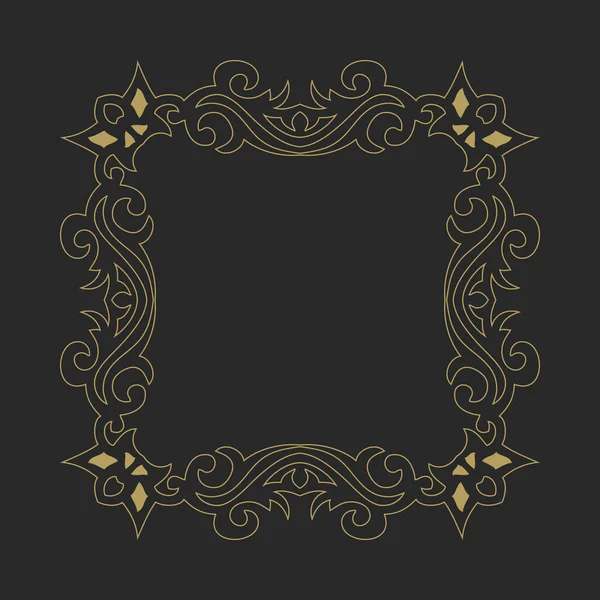 Square Frame Gold Lines — Stock Vector