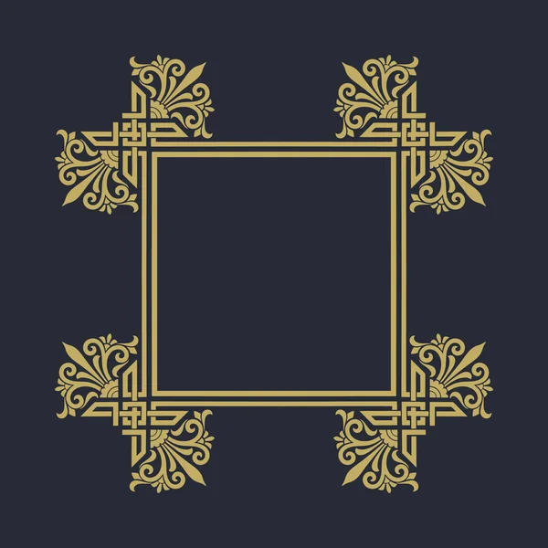 Square Frame Gold Lines Dark Background — Stock Vector