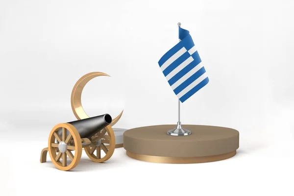 Ramadão Grécia Canhão — Fotografia de Stock