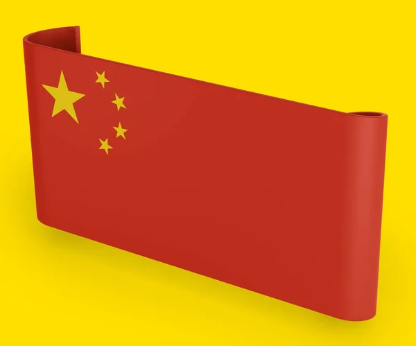 Флаг Китайской Народной Республики — стоковое фото