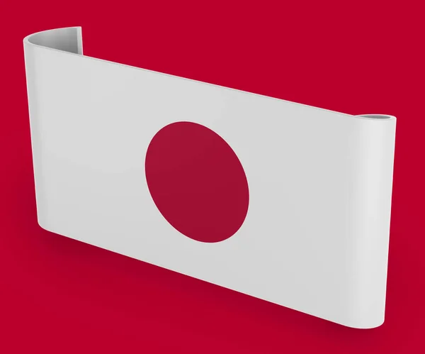 Японский Флаг Лента — стоковое фото