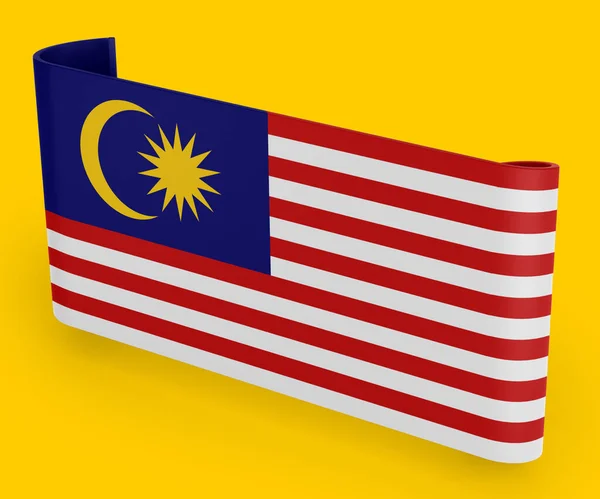 马来西亚旗带横幅 — 图库照片
