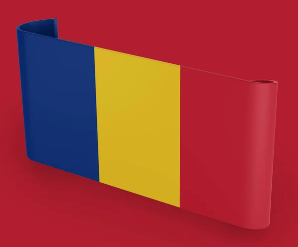 ルーマニア国旗リボンバナー — ストック写真