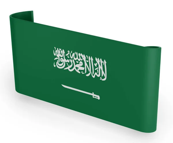 Saudi Arabia Flag Ribbon Banner — Stock Photo, Image