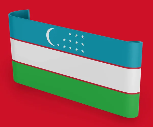 Uzbekistan Flag Ribbon Banner — Stock Photo, Image