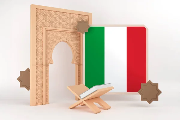 Ramadán Itálie Islámské Pozadí — Stock fotografie
