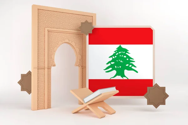 Ramadan Libanon Und Islamischer Hintergrund — Stockfoto