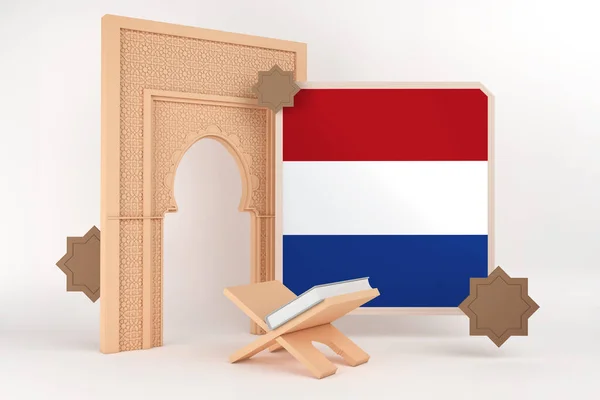 ラマダーン月オランダとイスラム教の背景 — ストック写真