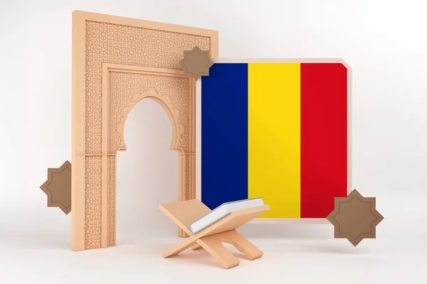 ラマダーン月ルーマニアとイスラム教の背景 — ストック写真
