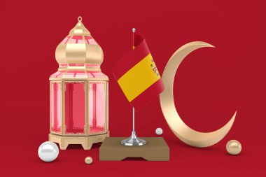 Hilal İspanyalı Ramazan