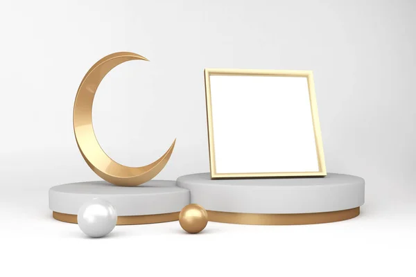 Ramadan Frame Front Side Fundo Branco — Fotografia de Stock