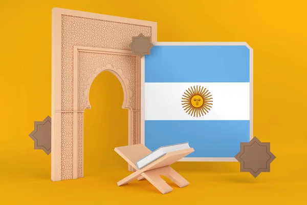 Σημαία Αργεντινής Ραμαζανιού Και Ισλαμικό Υπόβαθρο — Φωτογραφία Αρχείου