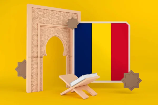 Ramadan Chad Bandiera Sfondo Islamico — Foto Stock