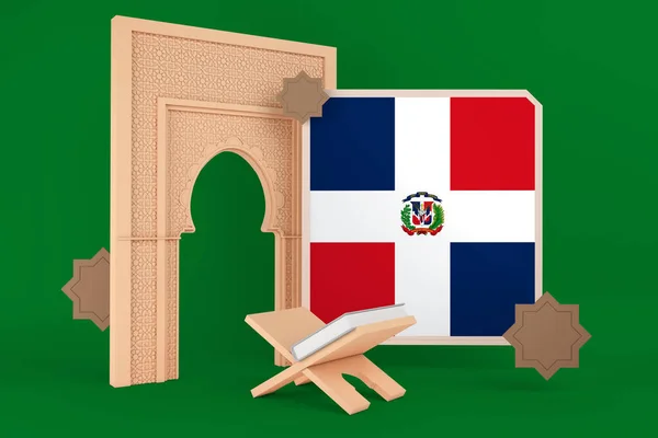斋月多米尼加共和国国旗和伊斯兰背景 — 图库照片