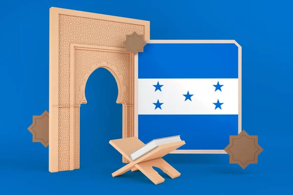 ラマダーンの旗とイスラムの背景 — ストック写真