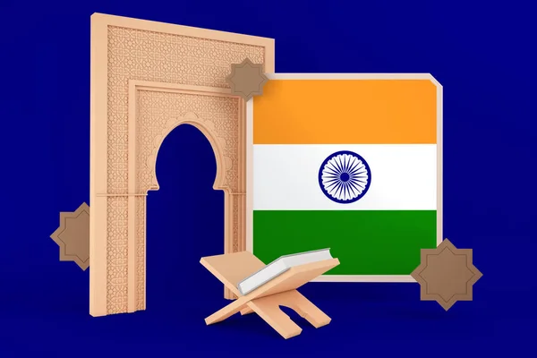 Ramadan India Vlag Islamitische Achtergrond — Stockfoto