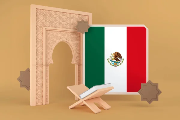 Ramadán Bandera México Antecedentes Islámicos — Foto de Stock