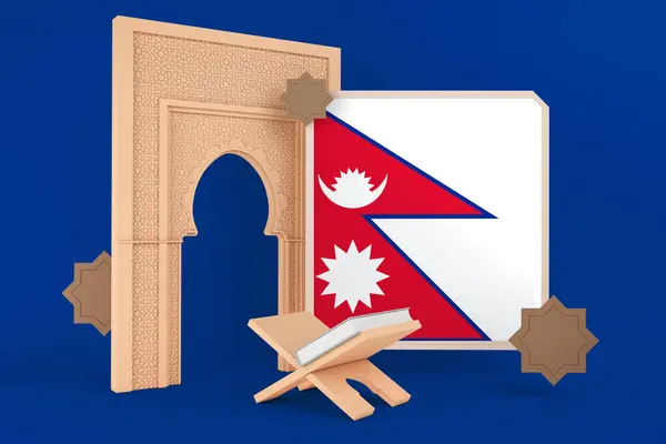 Flaga Nepalu Ramadan Tło Islamskie — Zdjęcie stockowe