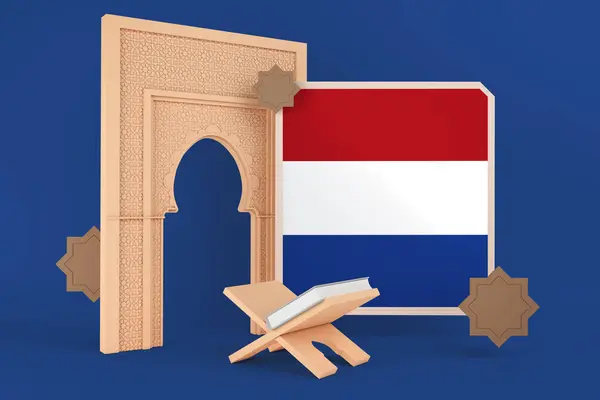 Flaga Niderlandów Ramadan Tło Islamskie — Zdjęcie stockowe
