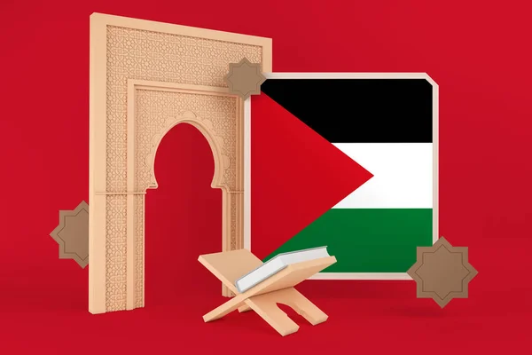 Ramadánská Palestinská Vlajka Islámské Pozadí — Stock fotografie