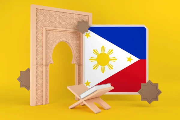 Bandeira Ramadã Filipinas Fundo Islâmico — Fotografia de Stock
