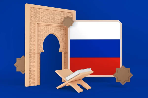 Bandeira Ramadã Rússia Fundo Islâmico — Fotografia de Stock