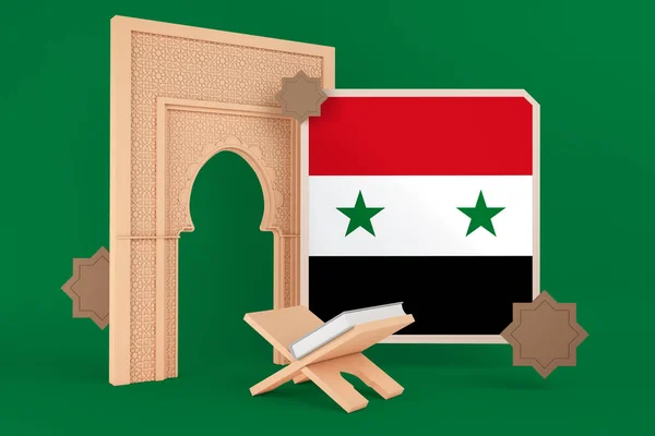 Ramadán Szíria Zászló Iszlám Háttér — Stock Fotó
