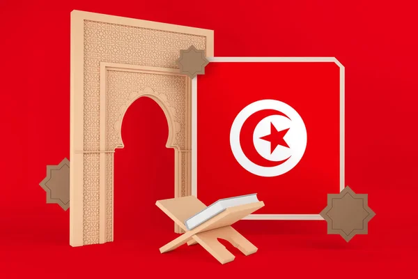 Ramadan Tunisien Flagga Och Islamisk Bakgrund — Stockfoto
