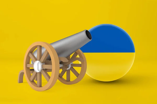 Ramadan Ucraina Con Cannone — Foto Stock