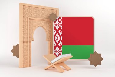 Ramazan Belarus ve İslami Arkaplan