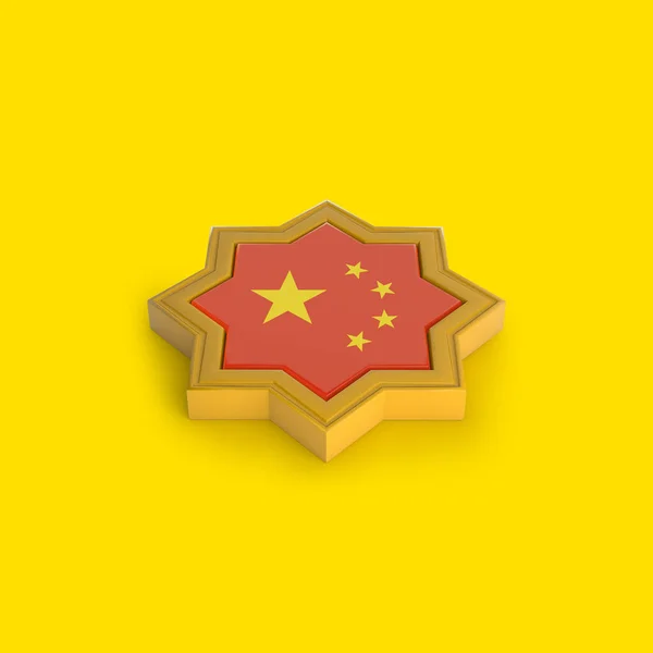 中国伊斯兰框架3D渲染 — 图库照片
