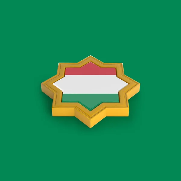 Hongarije Islamic Frame Rendering — Stockfoto