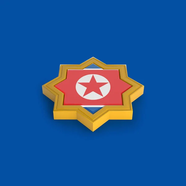 North Korea Islamic Frame Rendering — Stock Photo, Image