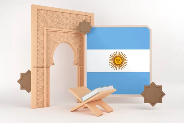 Ramadan Argentina Och Islamisk Bakgrund — Stockfoto