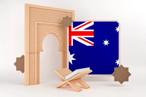 Ramadan Australien Och Islamisk Bakgrund — Stockfoto