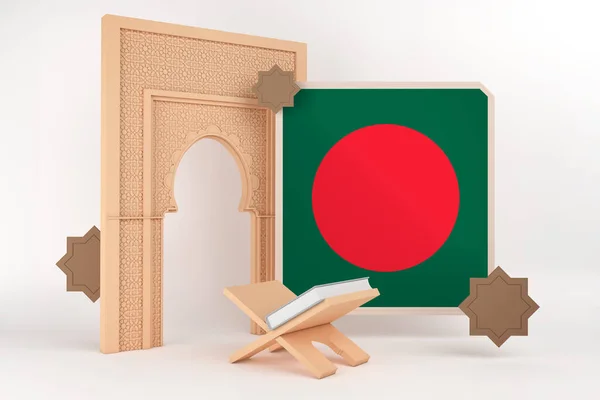 Ramadão Bangladesh Fundo Islâmico — Fotografia de Stock