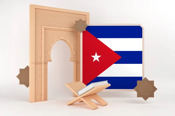 ラマダーンキューバとイスラムの背景 — ストック写真