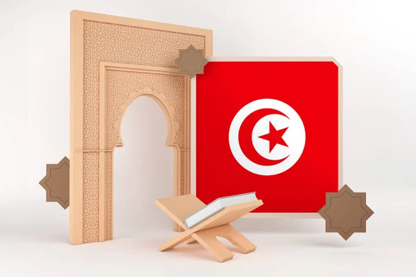 Ramadan Tunisien Och Islamisk Bakgrund — Stockfoto