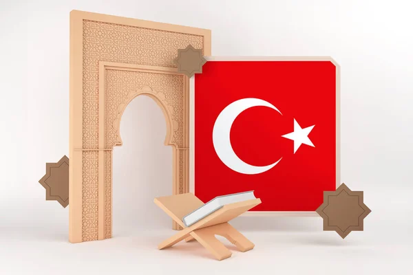 Ramadán Törökország Iszlám Háttér — Stock Fotó