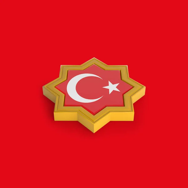 Islámský Rámec Vlajky Turecka — Stock fotografie