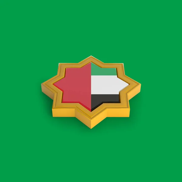 Flaga Zjednoczone Emiraty Arabskie Islamska Rama — Zdjęcie stockowe