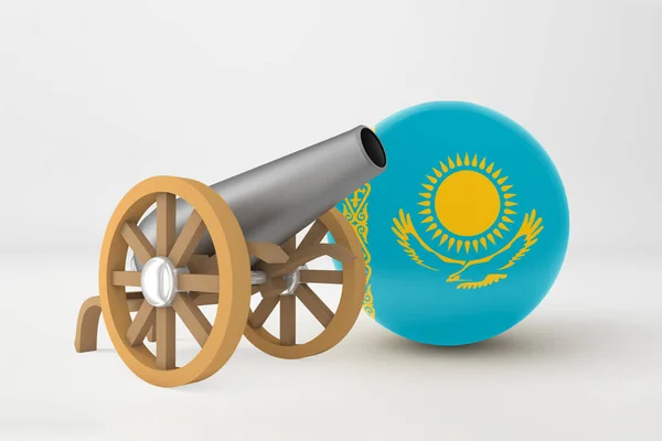 Ramadán Kazachstán Cannon — Stock fotografie