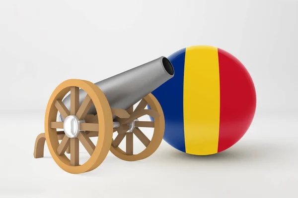 ラマダーン月ルーマニアと大砲 — ストック写真