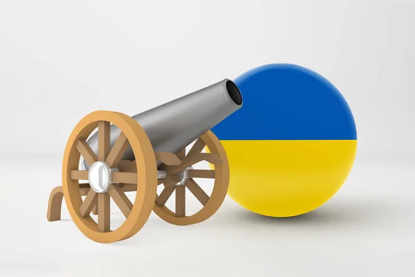 ラマダーン月ウクライナと大砲 — ストック写真