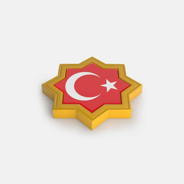 Рамадан Турция Исламская Рамка — стоковое фото