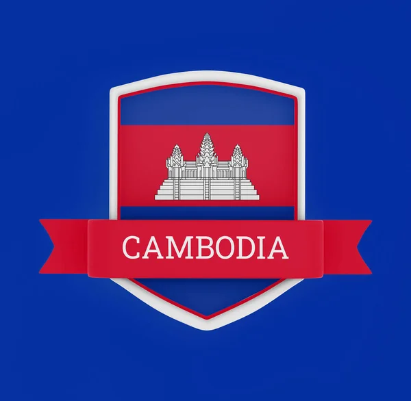 Kambodžská Vlajka Stuhou — Stock fotografie