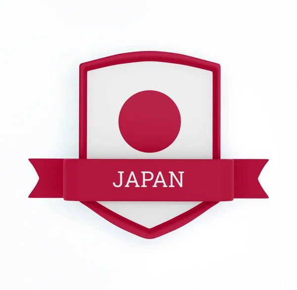 Japońska Flaga Wstążką — Zdjęcie stockowe