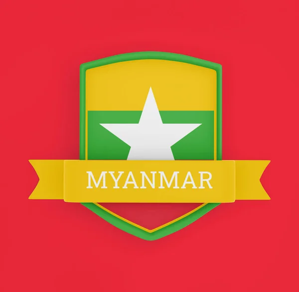 Myanmarský Prapor Stuhou — Stock fotografie